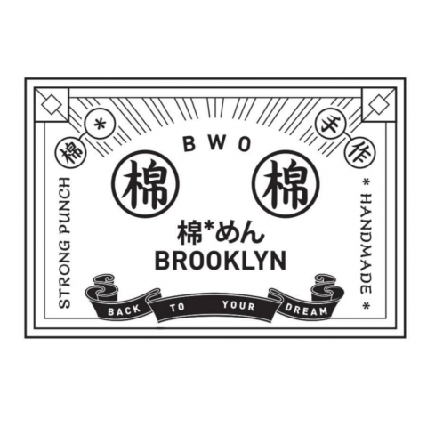 BROOKLYN 棉