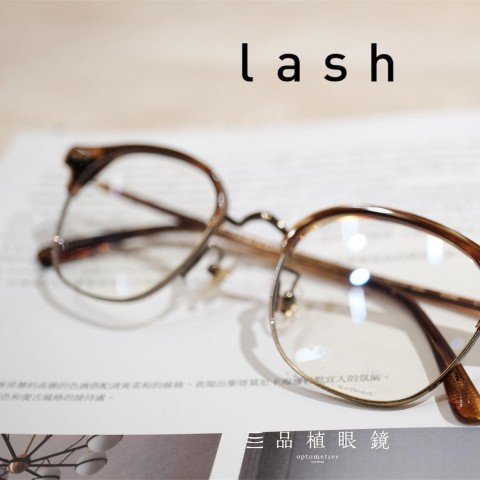 LASH KOMI