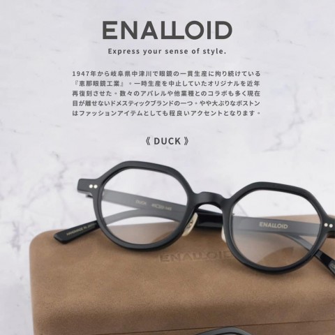 ENALLOID DUCK